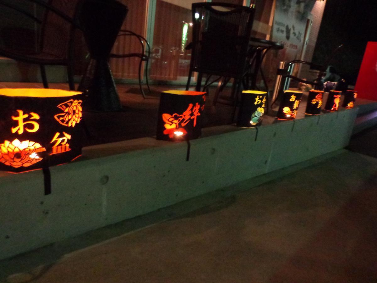 山田商务酒店 Funakoshi  外观 照片